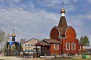 Царицыно. Благовещения Пресвятой Богородицы, церковь