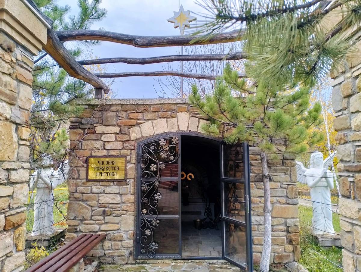 Часовня Рождества Христова, Ессентуки (Ессентуки, город, Ставропольский край). фасады