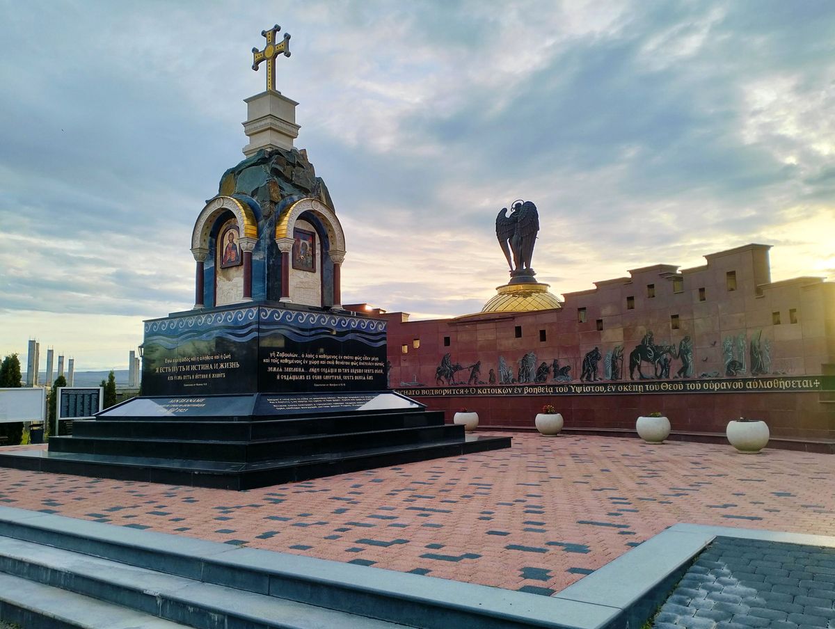 Часовня Михаила Архангела при Мемориале памяти жертв геноцида понтийских греков, Ессентуки (Ессентуки, город, Ставропольский край). фасады