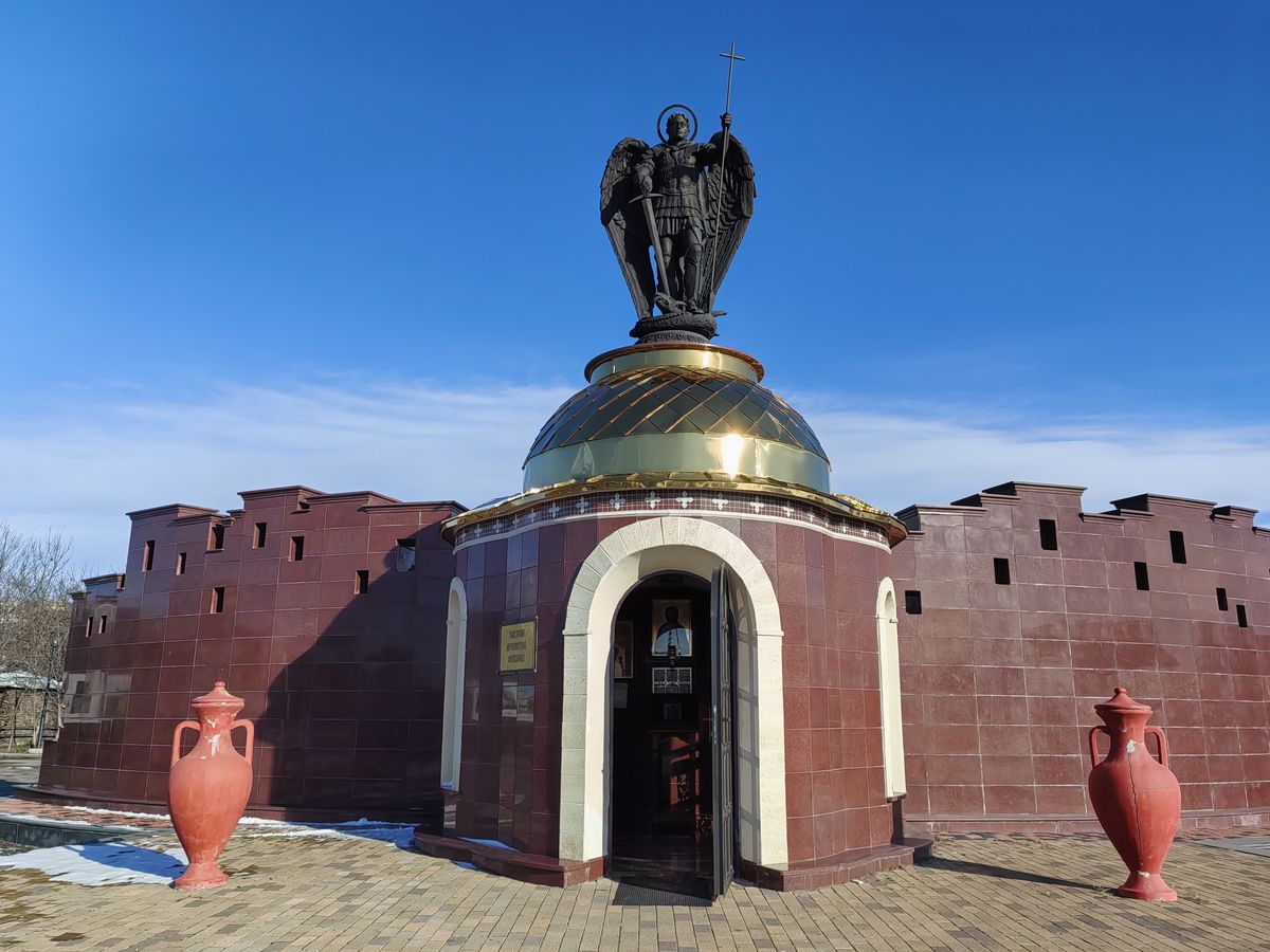 фасады. Часовня Михаила Архангела при Мемориале памяти жертв геноцида понтийских греков, Ессентуки (Ессентуки, город, Ставропольский край)