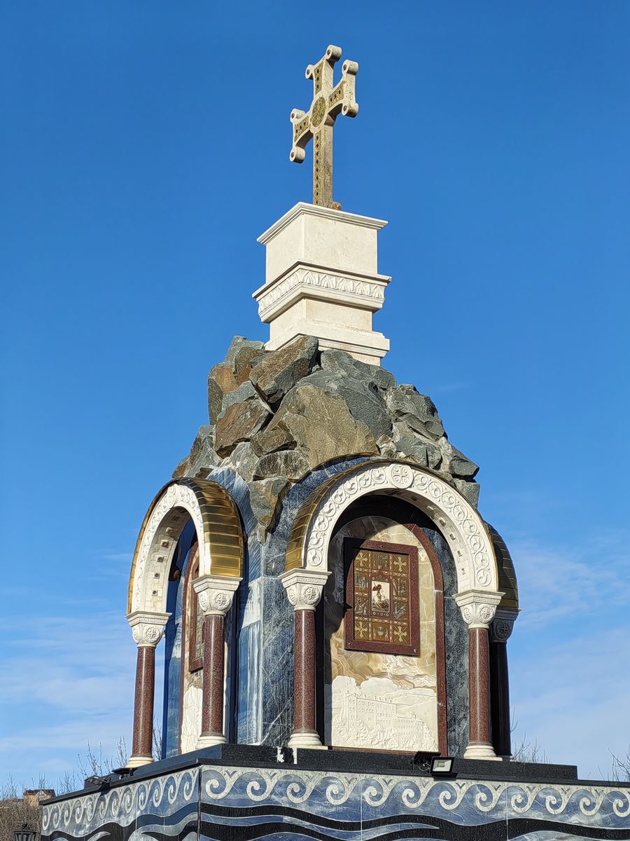 дополнительная информация. Часовня Михаила Архангела при Мемориале памяти жертв геноцида понтийских греков, Ессентуки (Ессентуки, город, Ставропольский край)