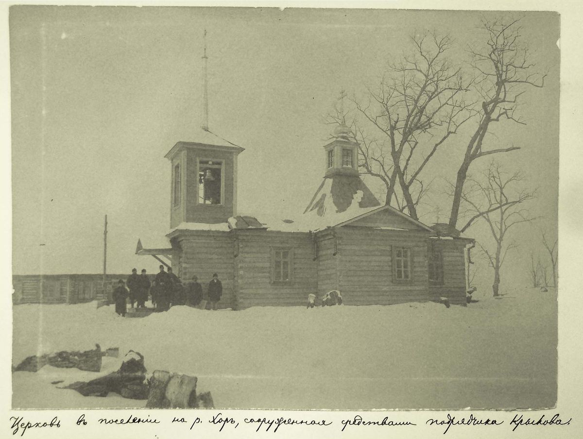 Фото из альбома 