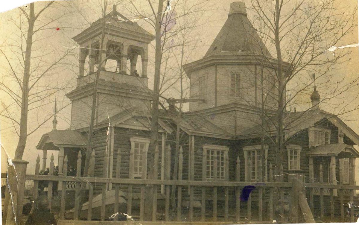 Фото с сайта aleksandrovka-bibl.jimdofree.com, архивная фотография. Церковь Троицы Живоначальной, Александровка (Павлодарская область, Казахстан)