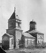 Церковь Преображения Господня, Фото советского периода с сайта "Пенза православная", Старый Чирчим, Камешкирский район, Пензенская область