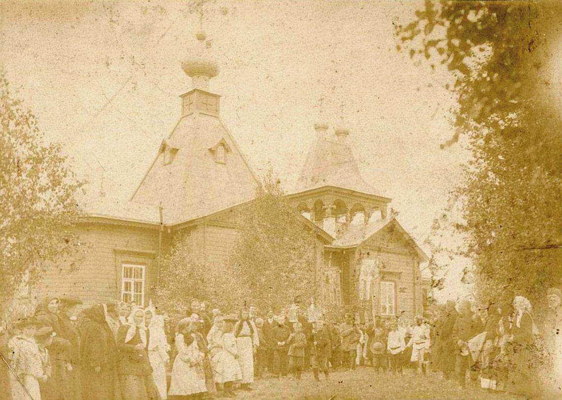 Фото начала ХХ века из фондов Новгородского музея-заповеденика, архивная фотография. Церковь Прокопия Устюжского, Любытино (Любытинский район, Новгородская область)