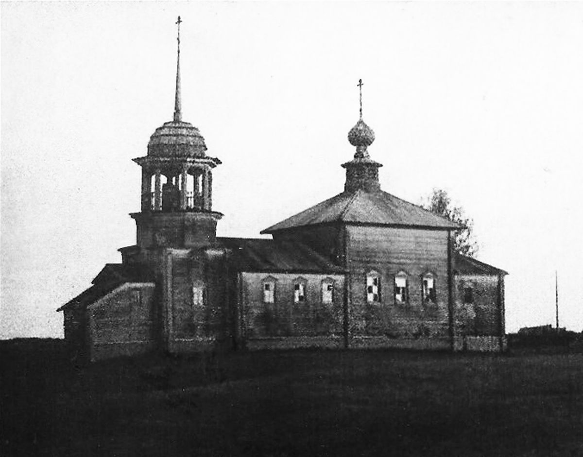 Фото 1957 г. из фондов ОИММ. onegaonline.ru, архивная фотография. Церковь Михаила Архангела, Грихново (Нижняя Мудьюга) (Онежский район, Архангельская область)