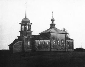 Грихново (Нижняя Мудьюга). Церковь Михаила Архангела