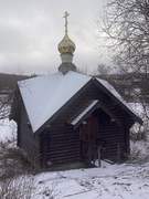 Неизвестная часовня-купель при Казанской церкви, Вид с северо-востока, Савино, Заокский район, Тульская область