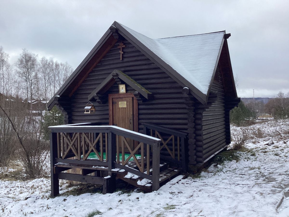 Вид с северо-востока, фасады. Неизвестная часовня-купель, Злобино (Заокский район, Тульская область)