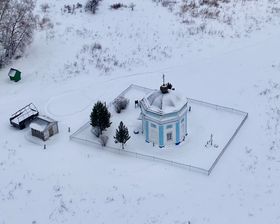 Боготольский Завод. Часовня Казанской иконы Божией Матери