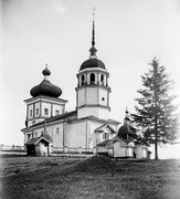 Троицы Живоначальной, церковь