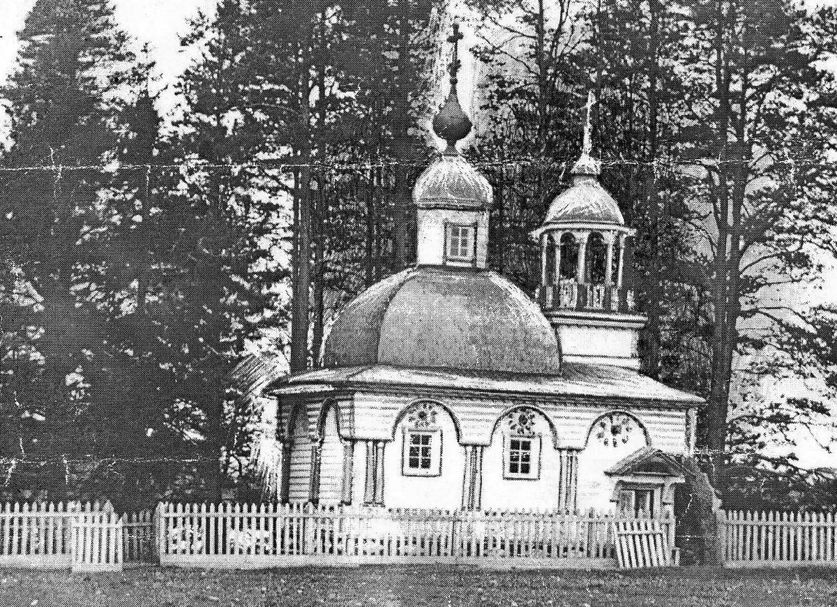 На обшивке часовни присутствовала роспись. Фото А.А. Турундаевского, 1930 г. Из архива Е. Захаровой, VK-группа 