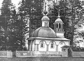 Заважерец. Часовня Воздвижения Креста Господня