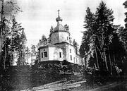 Монастырь. Воздвижения Креста Господня, церковь