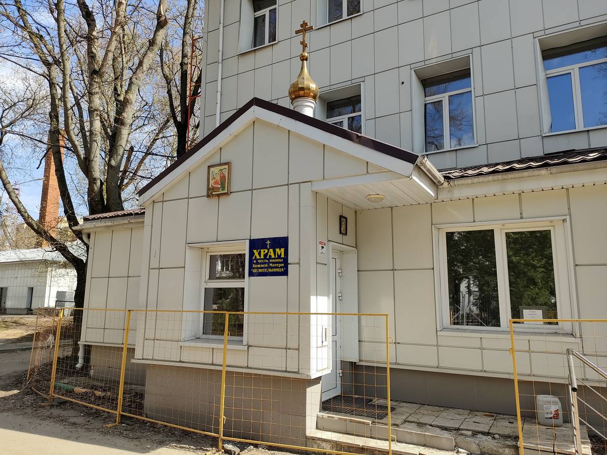 фасады. Домовая церковь иконы Божией Матери 