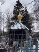 Захарово. Часовня на могиле блаженной Пелагеи Рязанской