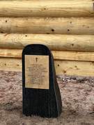 Вырица. Царственных страстотерпцев (строящаяся), церковь