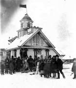 Поздеевская. Неизвестная часовня