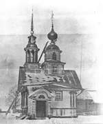 Поздеевская. Неизвестная часовня