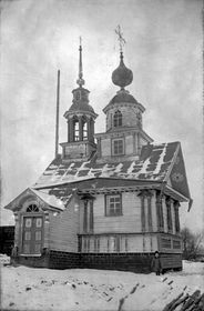 Поздеевская. Неизвестная часовня