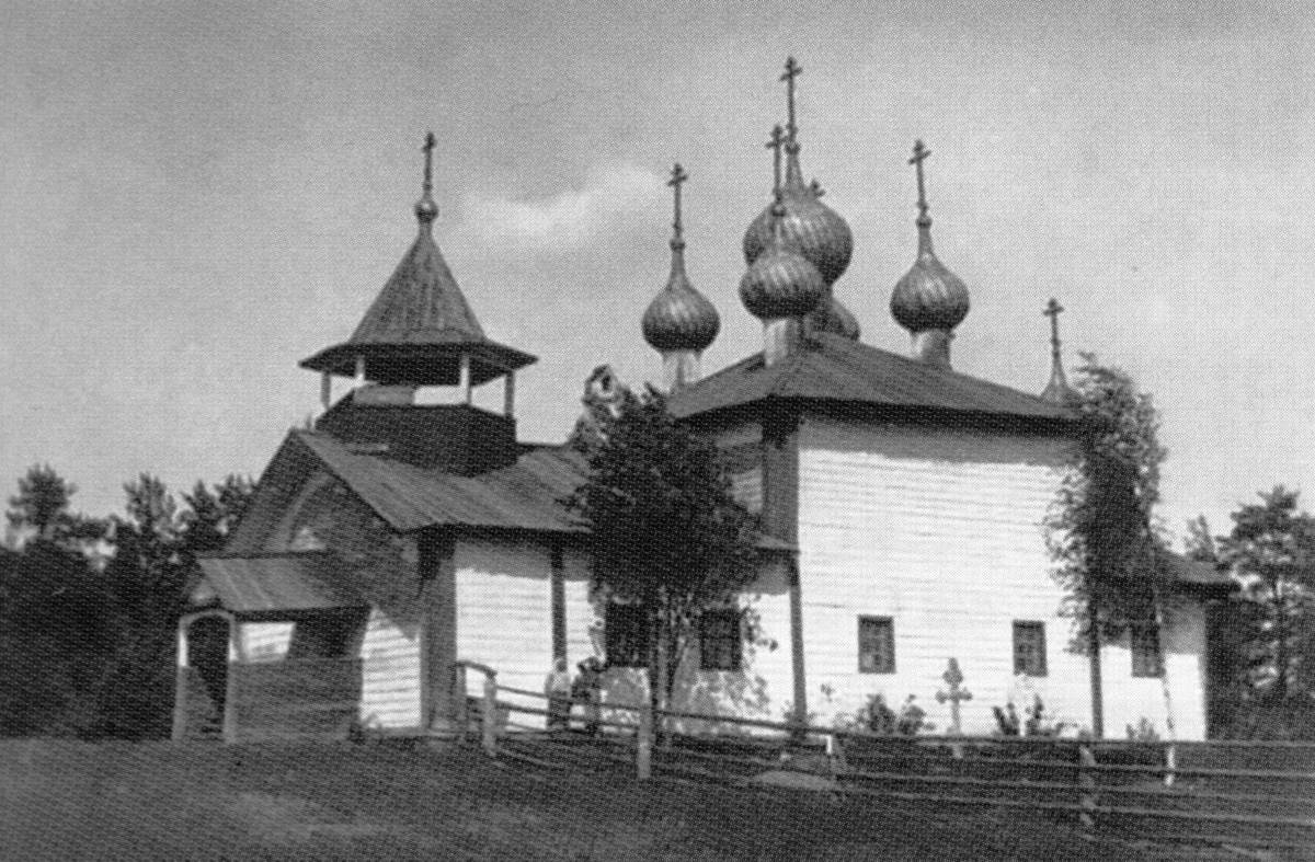 архивная фотография. Церковь Воздвижения Креста Господня, Кедра (Вытегорский район, Вологодская область)
