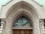 Собор Георгия Победоносца, Мозаика в главном портале, Мехико, Мексика, Прочие страны