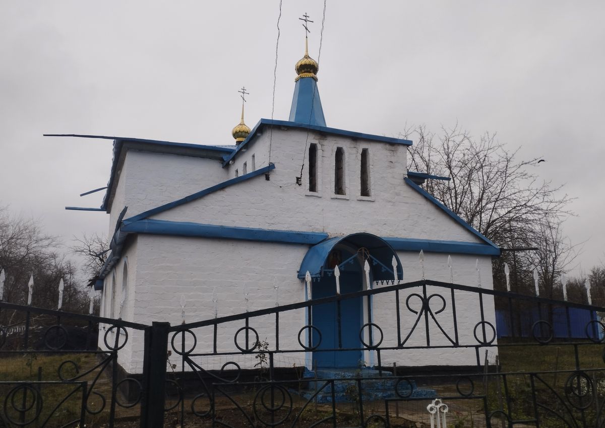 Вид с запада, фасады. Церковь Михаила Архангела, Золотое (Первомайск, город, Украина, Луганская область)