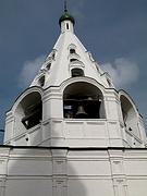 Кремль. Соборная колокольня - Коломна - Коломенский городской округ - Московская область