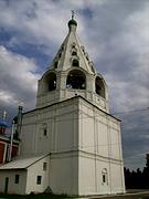 Кремль. Соборная колокольня - Коломна - Коломенский городской округ - Московская область