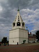 Кремль. Соборная колокольня - Коломна - Коломенский городской округ - Московская область