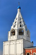 Кремль. Соборная колокольня - Коломна - Коломенский городской округ - Московская область