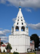 Кремль. Соборная колокольня - Коломна - Коломенский городской округ - Московская область