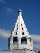 Кремль. Соборная колокольня - Коломна - Коломенский городской округ - Московская область