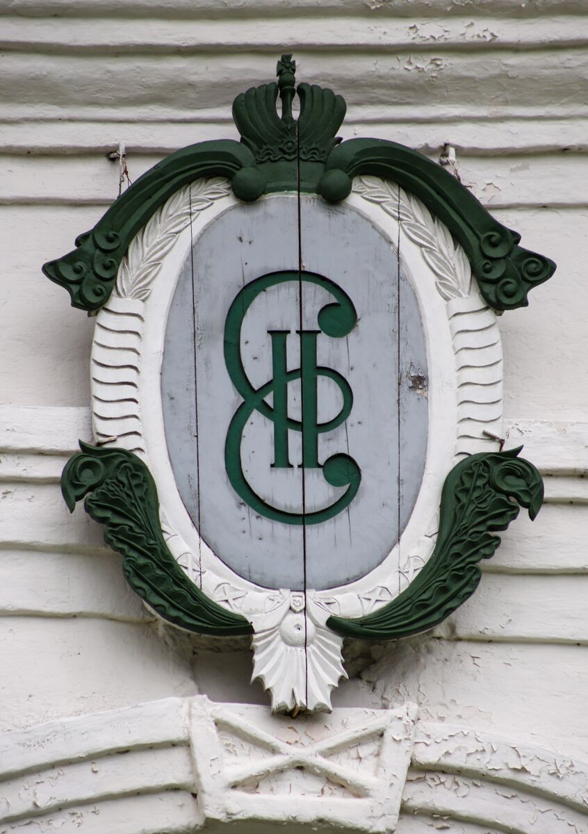 архитектурные детали. Соборная колокольня Нового торга, Каргополь (Каргопольский район, Архангельская область)