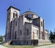 Цхинвал. Троицы Живоначальной, церковь