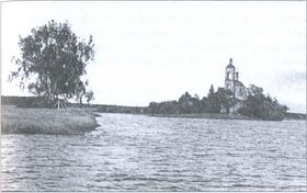 Покровский погост на Медведице, урочище. Церковь Покрова Пресвятой Богородицы