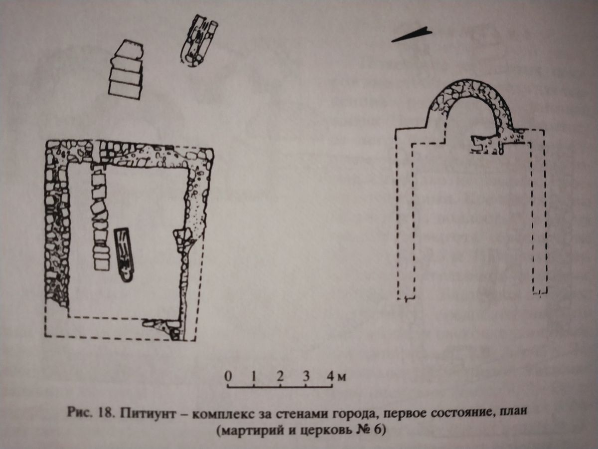 Питиунт - комплекс за стенами города, первое состояние, план ( мартирий и церковь).  из книги Л.Г.Хрушковой 