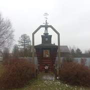 Субботино. Неизвестная часовня