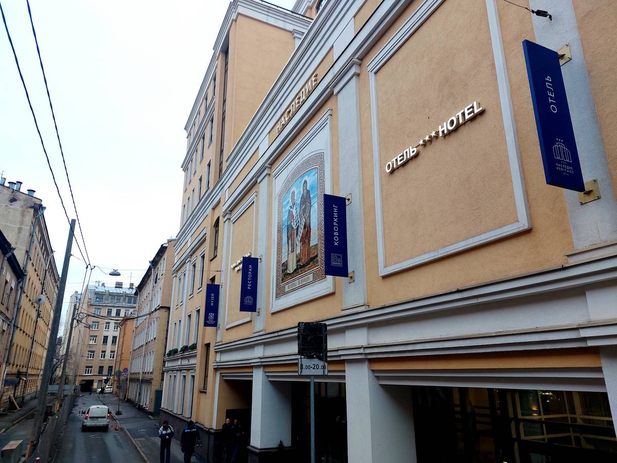 фасады. Домовая церковь Философа (Орнатского) Санкт-Петербургского подворья Константино-Еленинского женского монастыря, Адмиралтейский район (Санкт-Петербург, г. Санкт-Петербург)