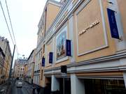 Домовая церковь Философа (Орнатского) Санкт-Петербургского подворья Константино-Еленинского женского монастыря, , Санкт-Петербург, Санкт-Петербург, г. Санкт-Петербург