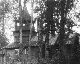 Сяргозеро. Часовня Воскресения Христова (старая)