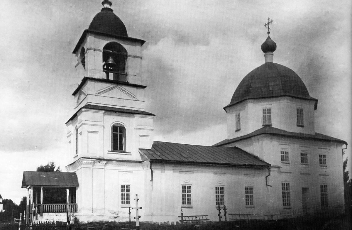 архивная фотография. Церковь Преображения Господня, Турпал (Кадуйский район, Вологодская область)