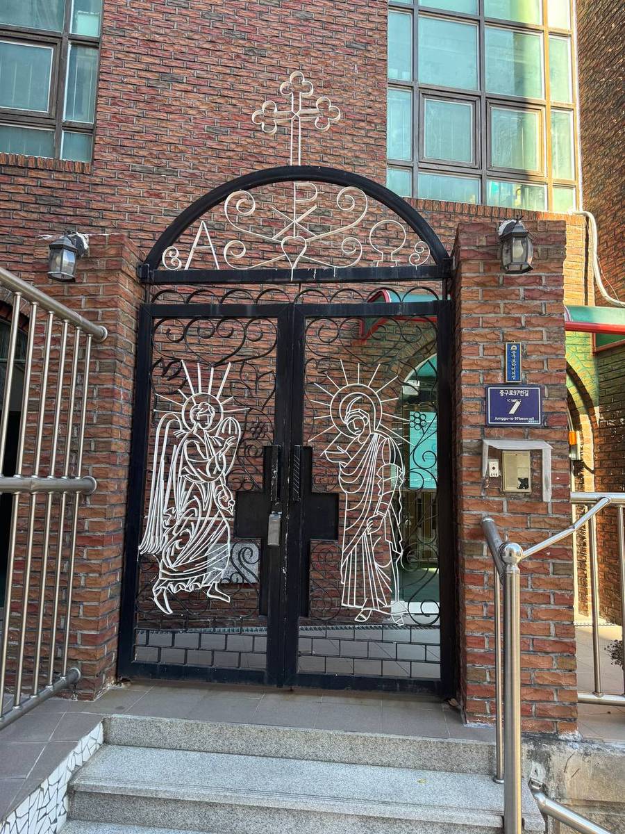 архитектурные детали. Церковь Рождества Пресвятой Богородицы, Пусан (Республика Корея, Прочие страны)