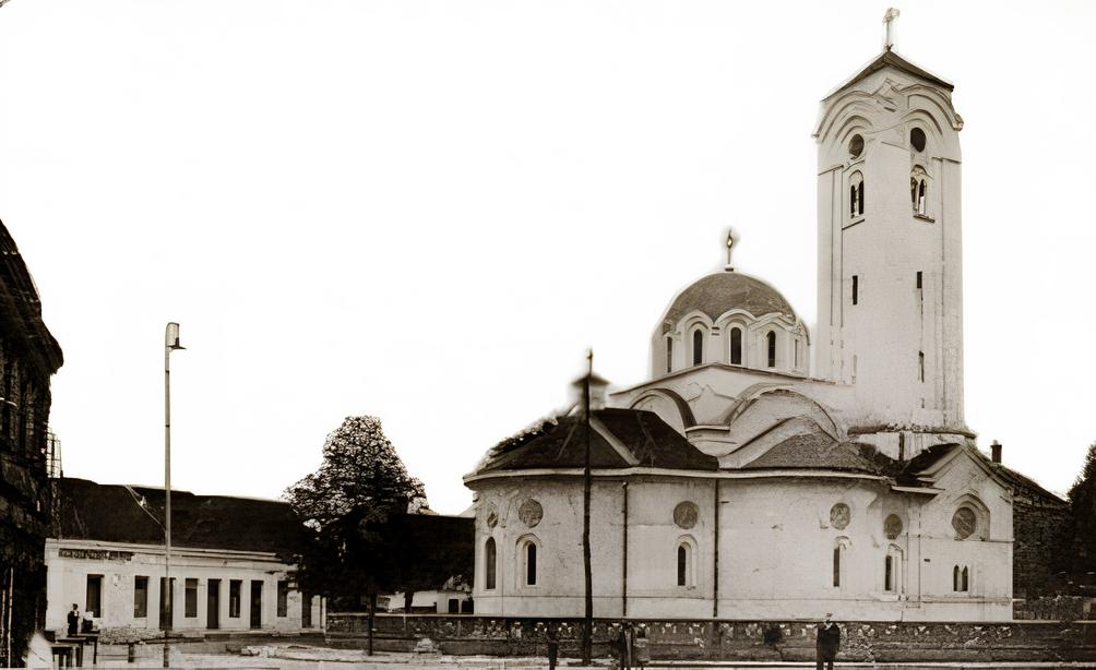 Фото 1920-х годов из приходского архива, архивная фотография. Церковь Покрова Пресвятой Богородицы (утраченная), Градишка (Босния и Герцеговина, Прочие страны)