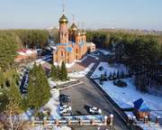 Прокопьевск. Рождества Иоанна Предтечи, собор