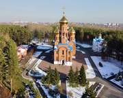 Прокопьевск. Рождества Иоанна Предтечи, собор