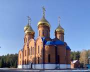 Прокопьевск. Рождества Иоанна Предтечи, собор