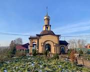 Церковь Владимира равноапостольного, Вид с юга, Киселёвск, Киселёвск, город, Кемеровская область