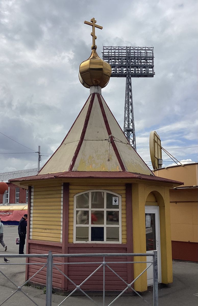 Вид с северо-востока, фасады. Иконная лавка, Кемерово (Кемерово, город, Кемеровская область)