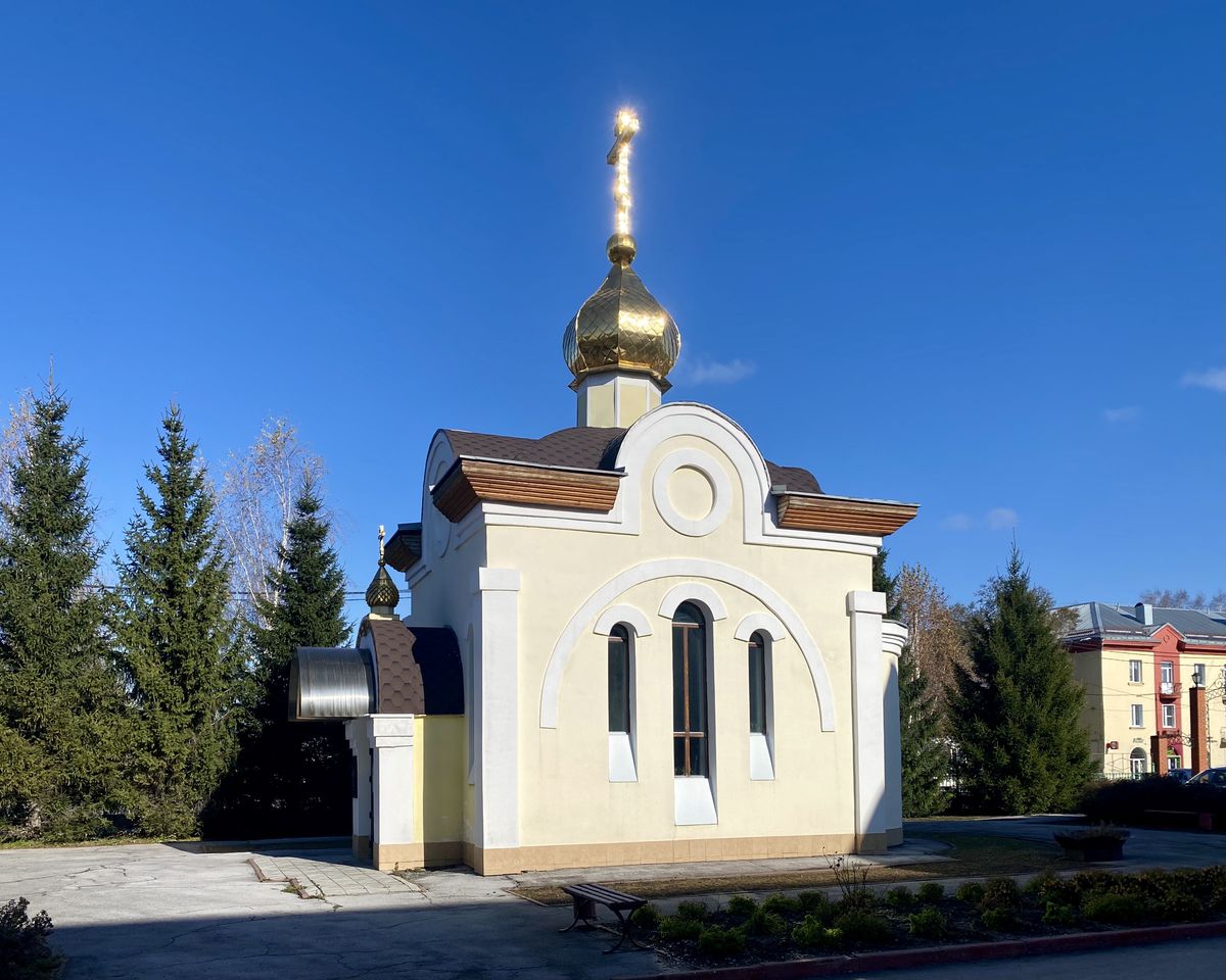 Южный фасад, фасады. Храм-часовня Иоанна Русского, Гурьевск (Гурьевский район, Кемеровская область)